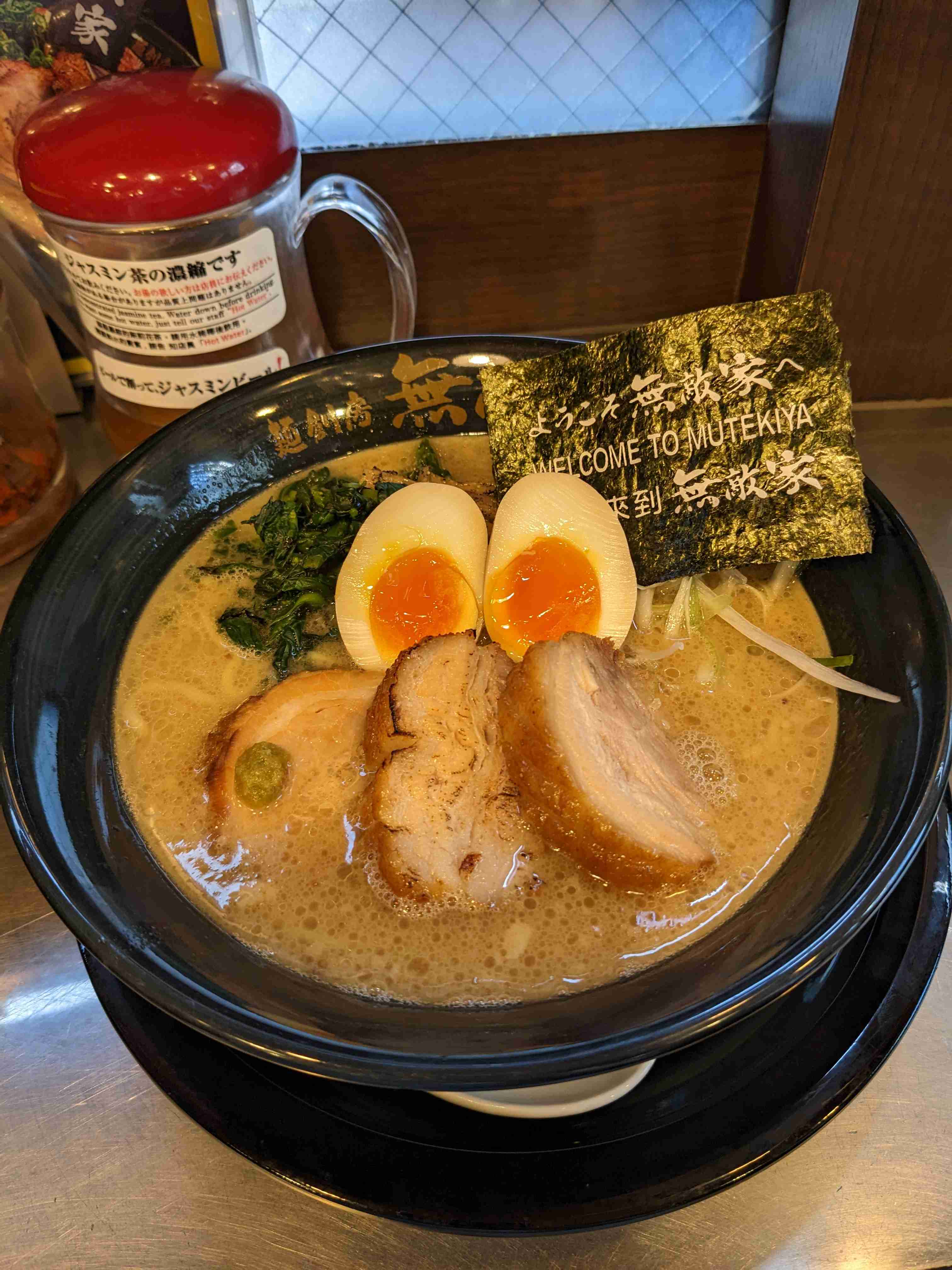 携帯に保存してあるラーメン画像見せて下さい！part7