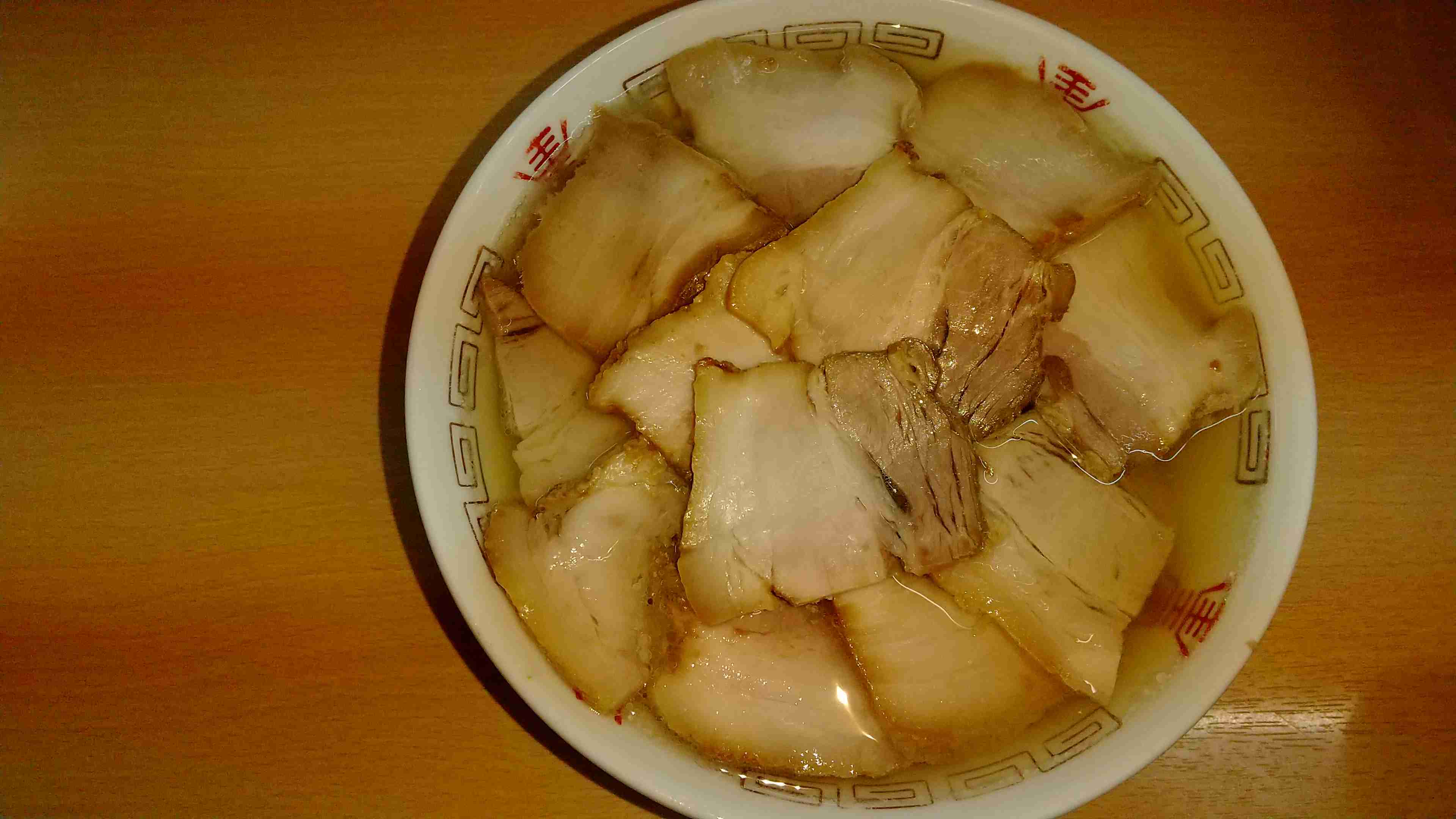携帯に保存してあるラーメン画像見せて下さい！part7