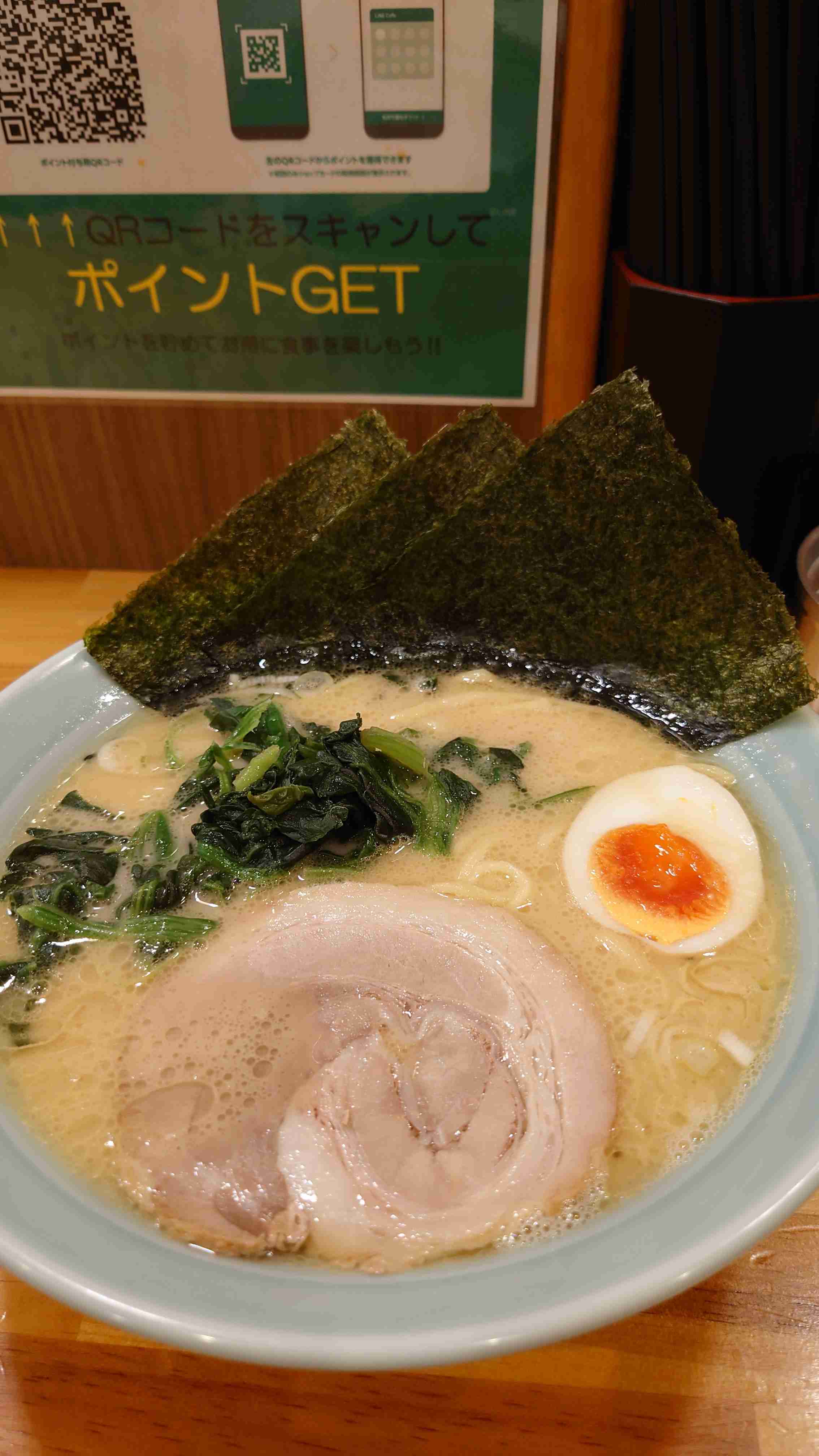 携帯に保存してあるラーメン画像見せて下さい！part7