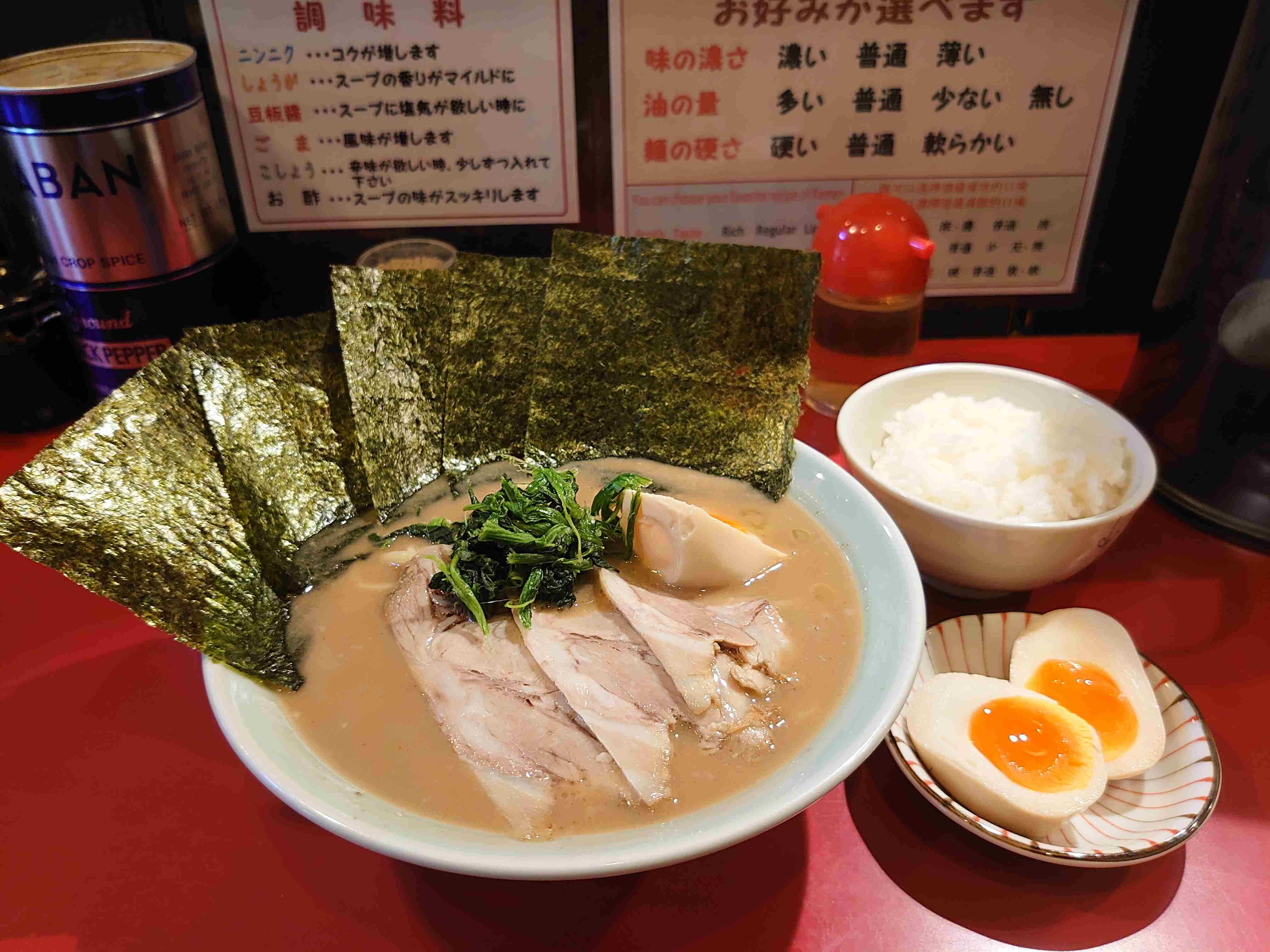 携帯に保存してあるラーメン画像見せて下さい！part7