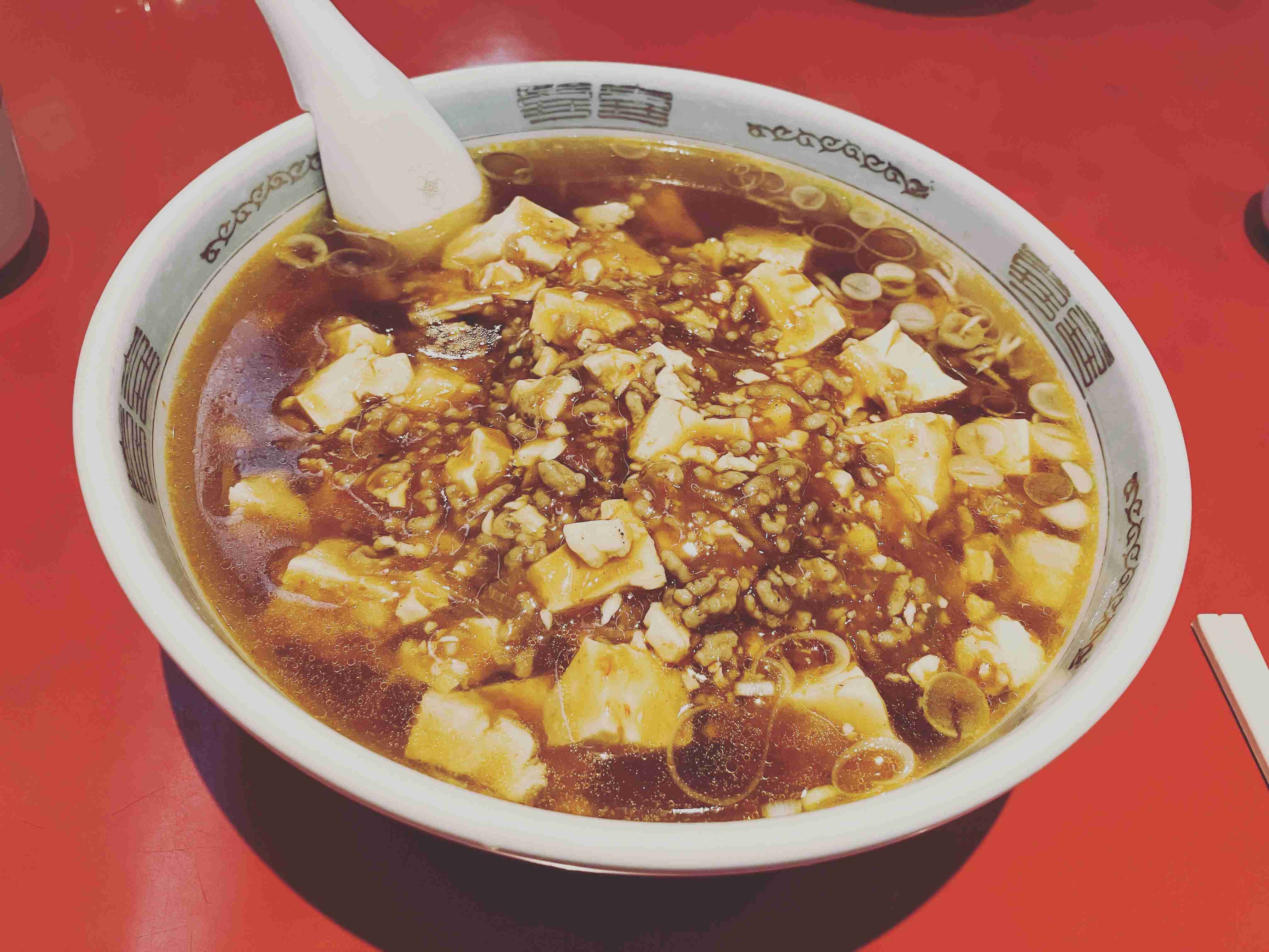 携帯に保存してあるラーメン画像見せて下さい！part7