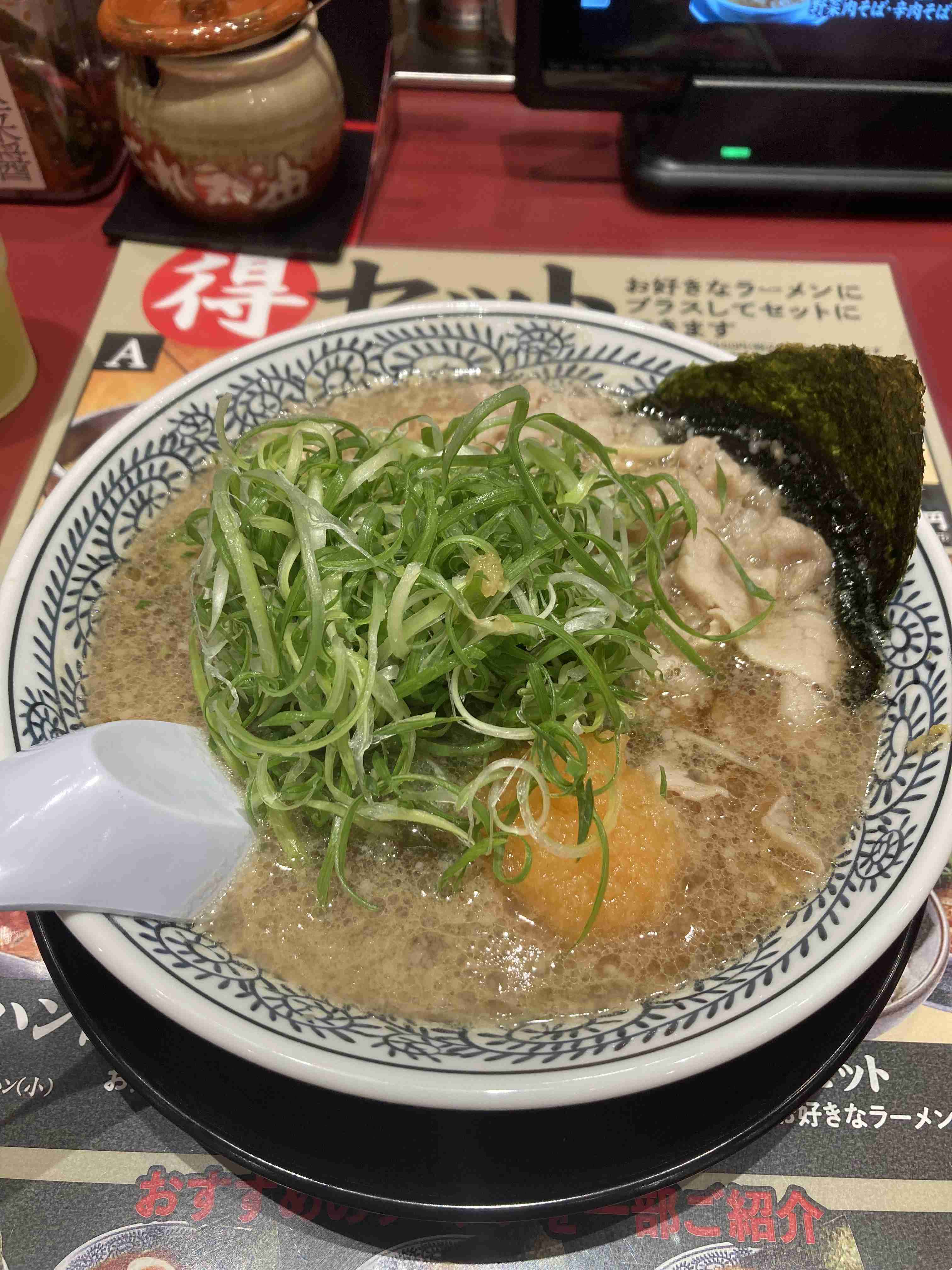 携帯に保存してあるラーメン画像見せて下さい！part7