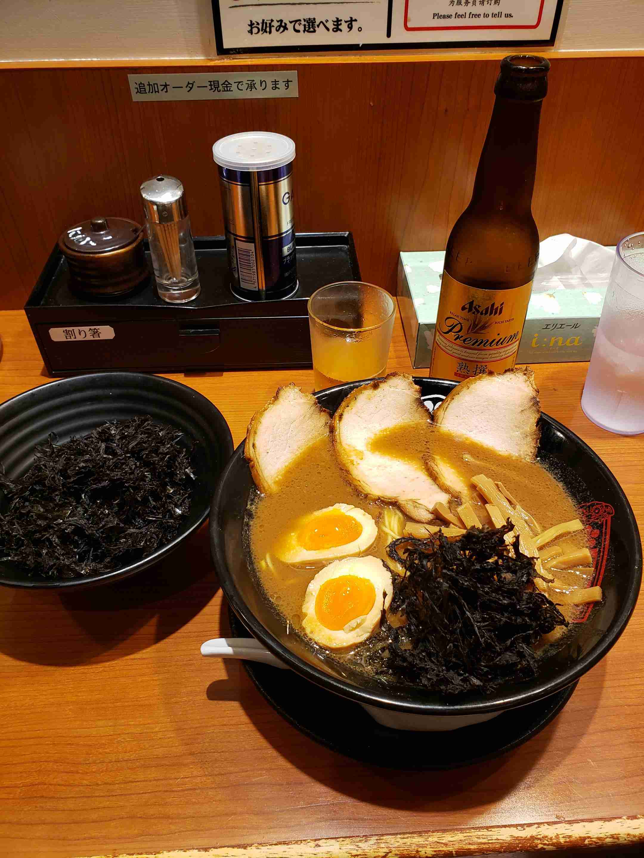 携帯に保存してあるラーメン画像見せて下さい！part7