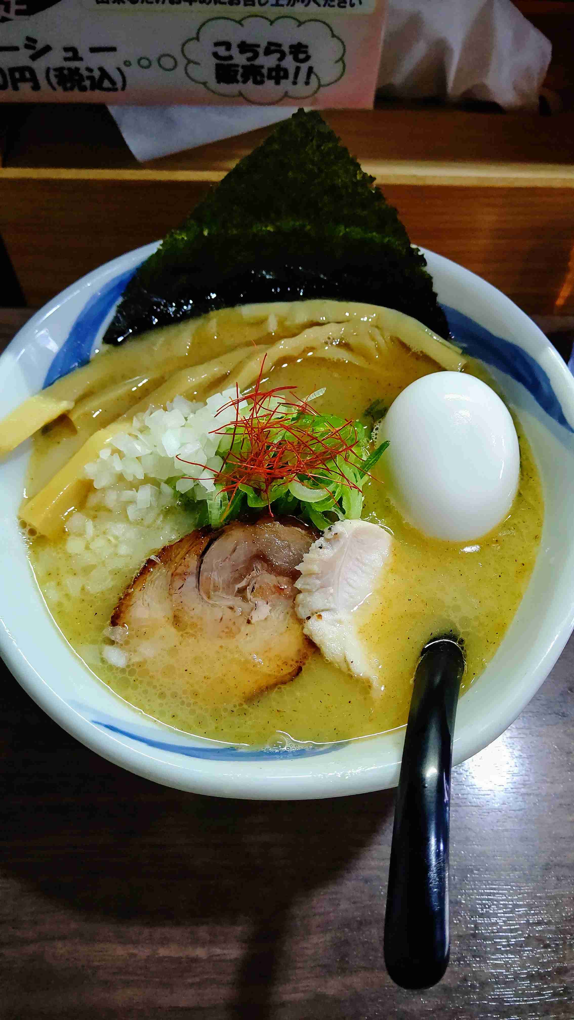 携帯に保存してあるラーメン画像見せて下さい！part7
