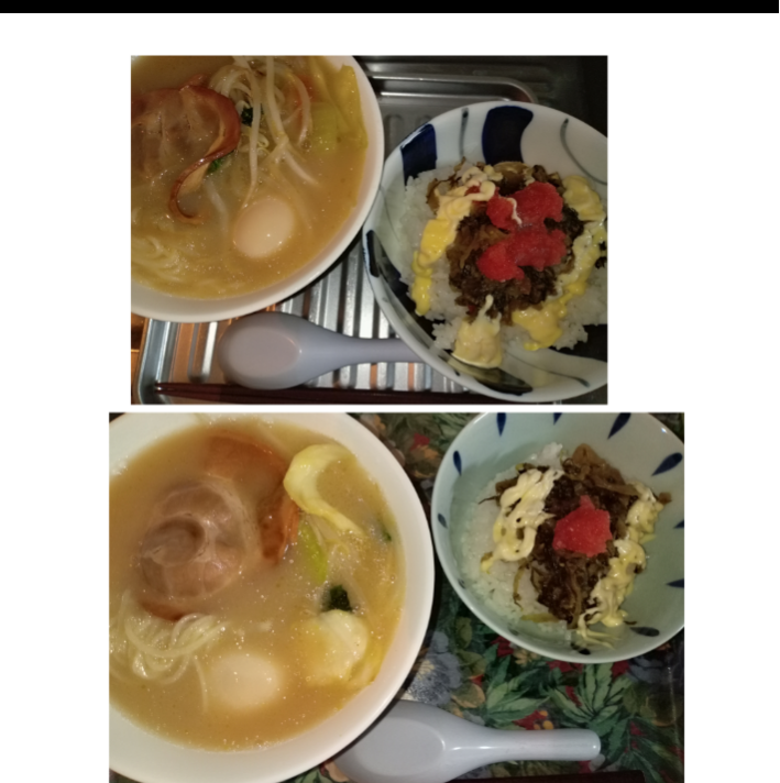 携帯に保存してあるラーメン画像見せて下さい！part7