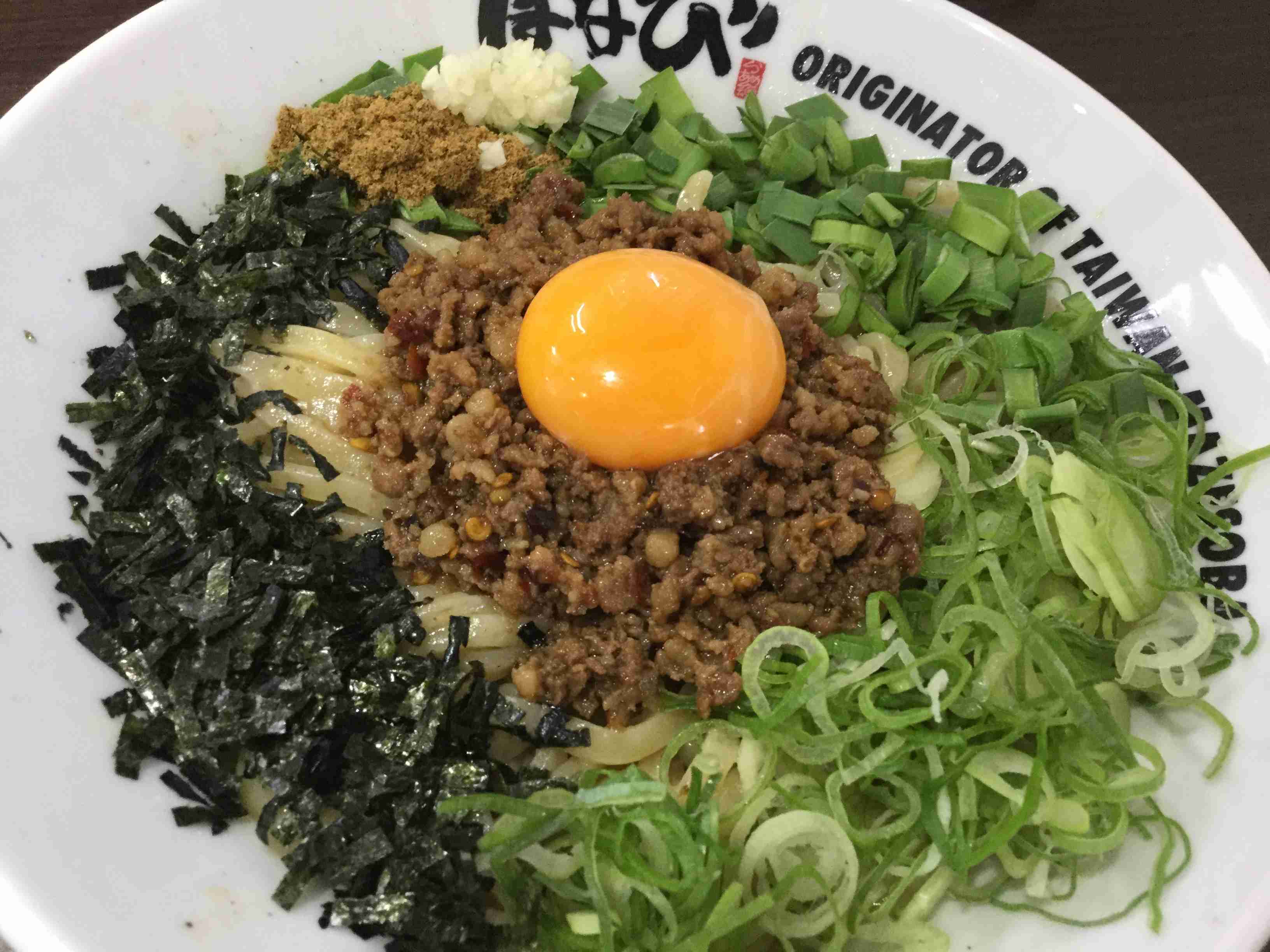 携帯に保存してあるラーメン画像見せて下さい！part7