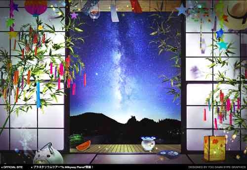 どこか切ない夏の画像を貼っていくトピpart7