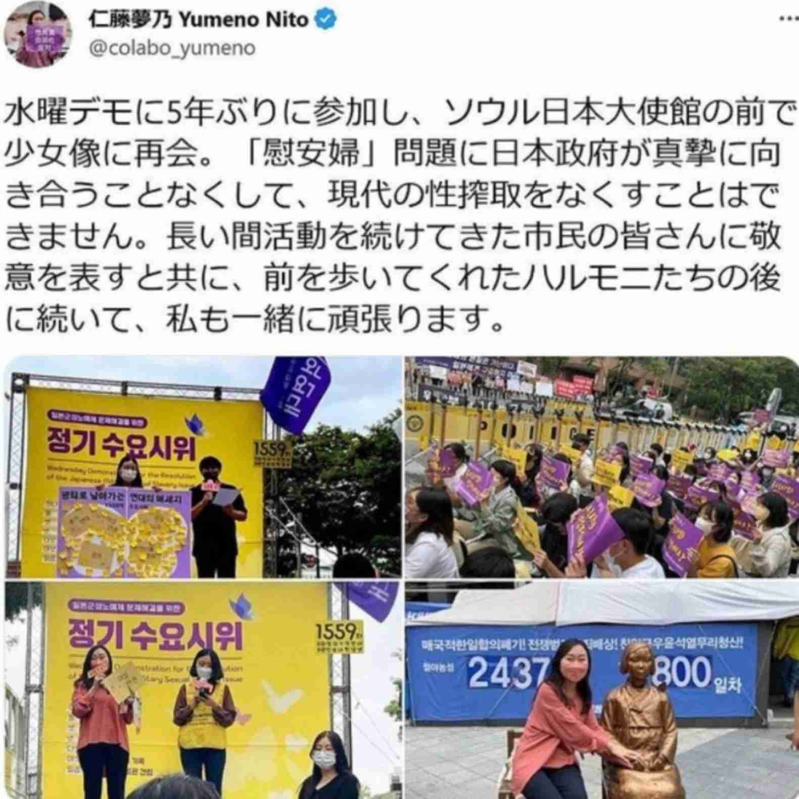 「ジュリーさん知ってたでしょ」元忍者・志賀泰伸が初告白 紅白に出場した人気グループも被害者だった