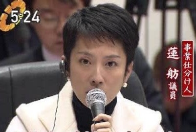 “白骨化した母”と4年間…「遺体は見ないようにしていた」56歳の息子が“母の死”を届け出なかった理由