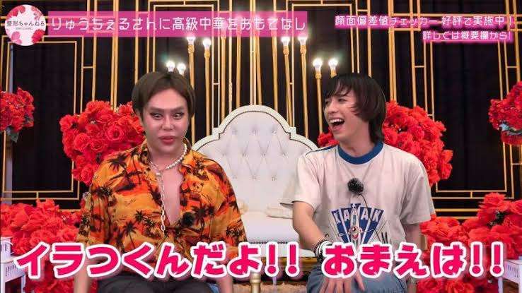 友達に言い返す知恵を貸して欲しい