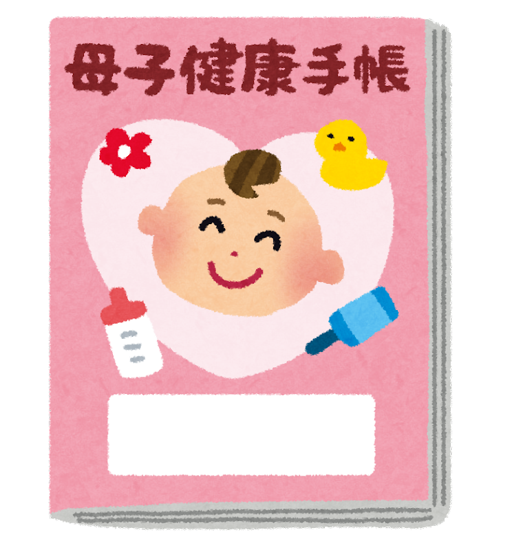 無口な人、赤ちゃんに喋りかけますか？