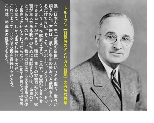 なんか気持ち悪いと思ってること Part10