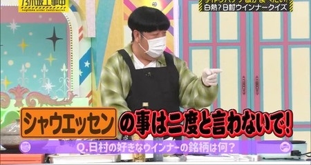 裕福の基準は「シャウエッセンの値段を見ずに買えるか」　Twitterにみる今どきの金銭感覚