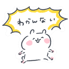 外で遭遇した他人の訳がわからない行動
