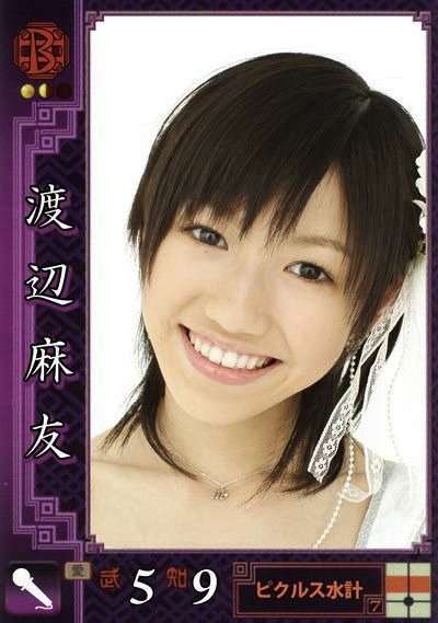板野友美、AKB48時代の