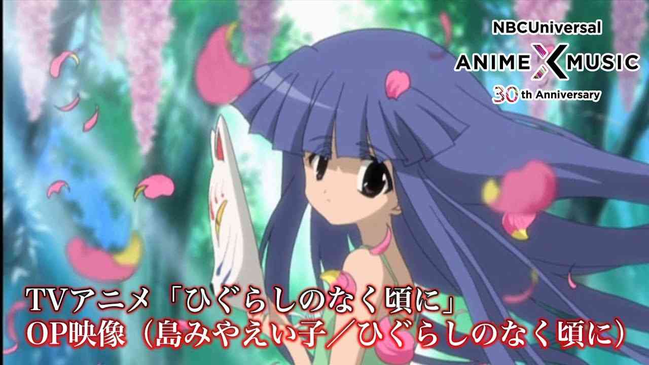 今この瞬間、頭に流れている曲