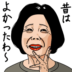 【懐古トピ】学生時代のこだわりを語るトピ
