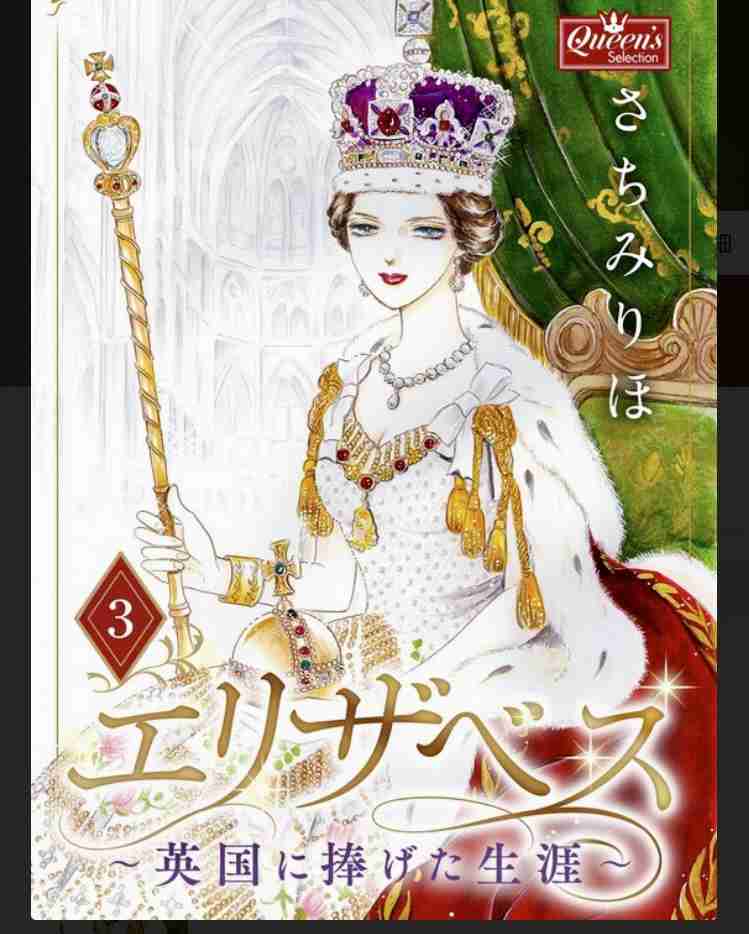 【２次元】女性キャラが美しいシーン