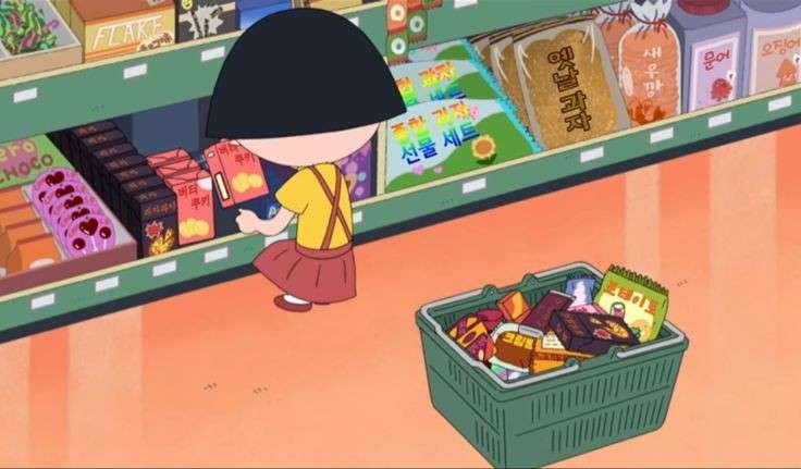 中高生のお小遣い事情