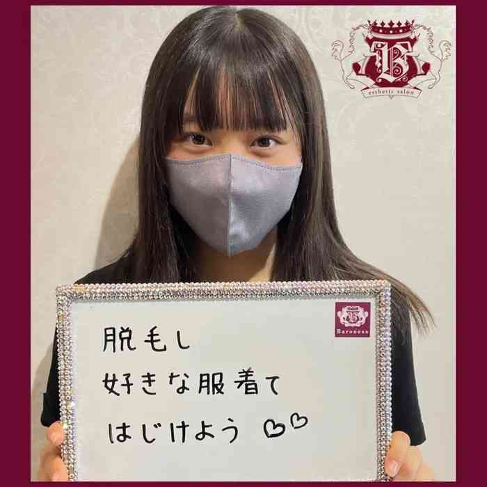 中高生のお小遣い事情