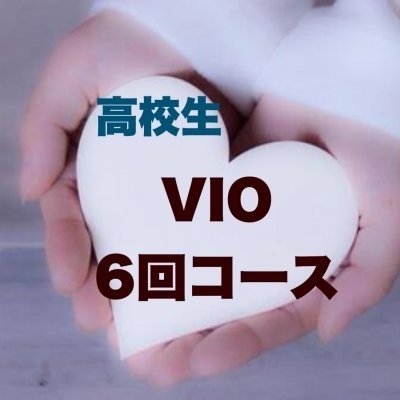 中高生のお小遣い事情