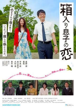 【大コケ】言っちゃ悪いけど駄作だと思う作品を挙げていくトピPART
3