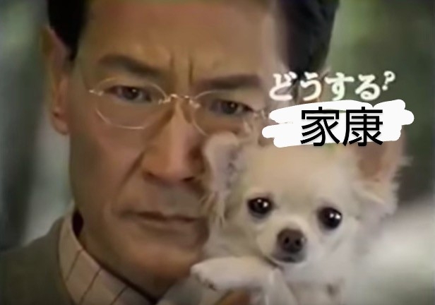 【大コケ】言っちゃ悪いけど駄作だと思う作品を挙げていくトピPART
3