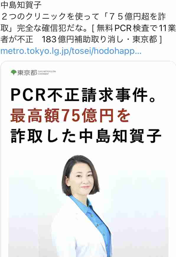 子どもの風邪、コロナ5類移行後急増…感染対策徹底で免疫低下か