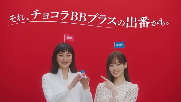 長引く体調不良！ これで改善されました。