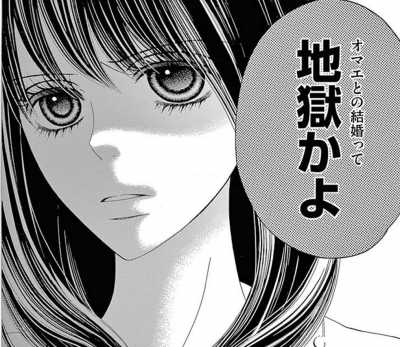 子どもを持つのが不安な若者 親の「頑張りすぎ」も一因?「塾の送迎やお受験…余裕がないと厳しい」