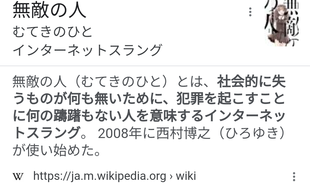 子どもを持つのが不安な若者 親の「頑張りすぎ」も一因?「塾の送迎やお受験…余裕がないと厳しい」
