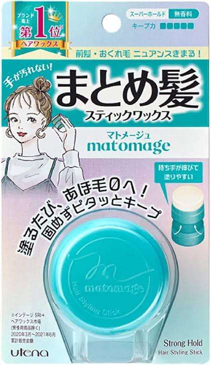 肌質髪質が悪くて美容のやる気が起きない
