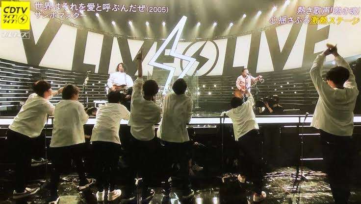 【実況・感想】CDTVライブ!ライブ!2時間スペシャル