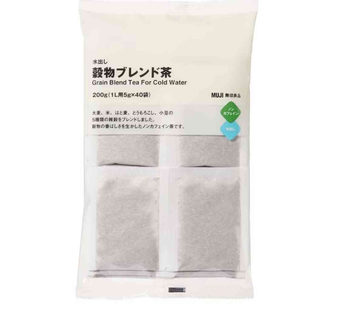無印良品のお茶が好きな人!
