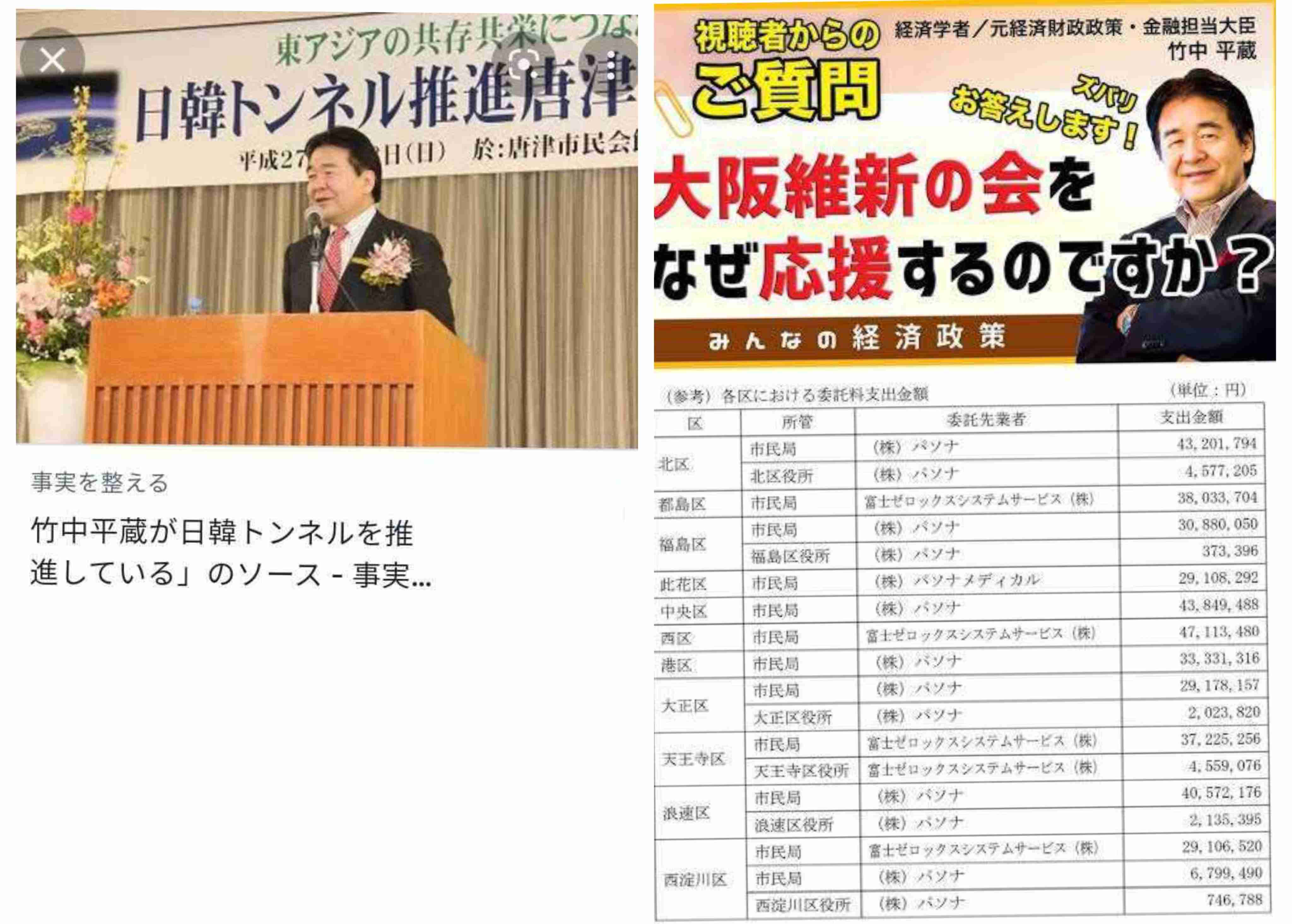 岸田首相「賃上げ当たり前に」 きょう国会閉幕で会見