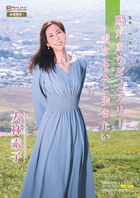 背が高い女性にありがちなこと
