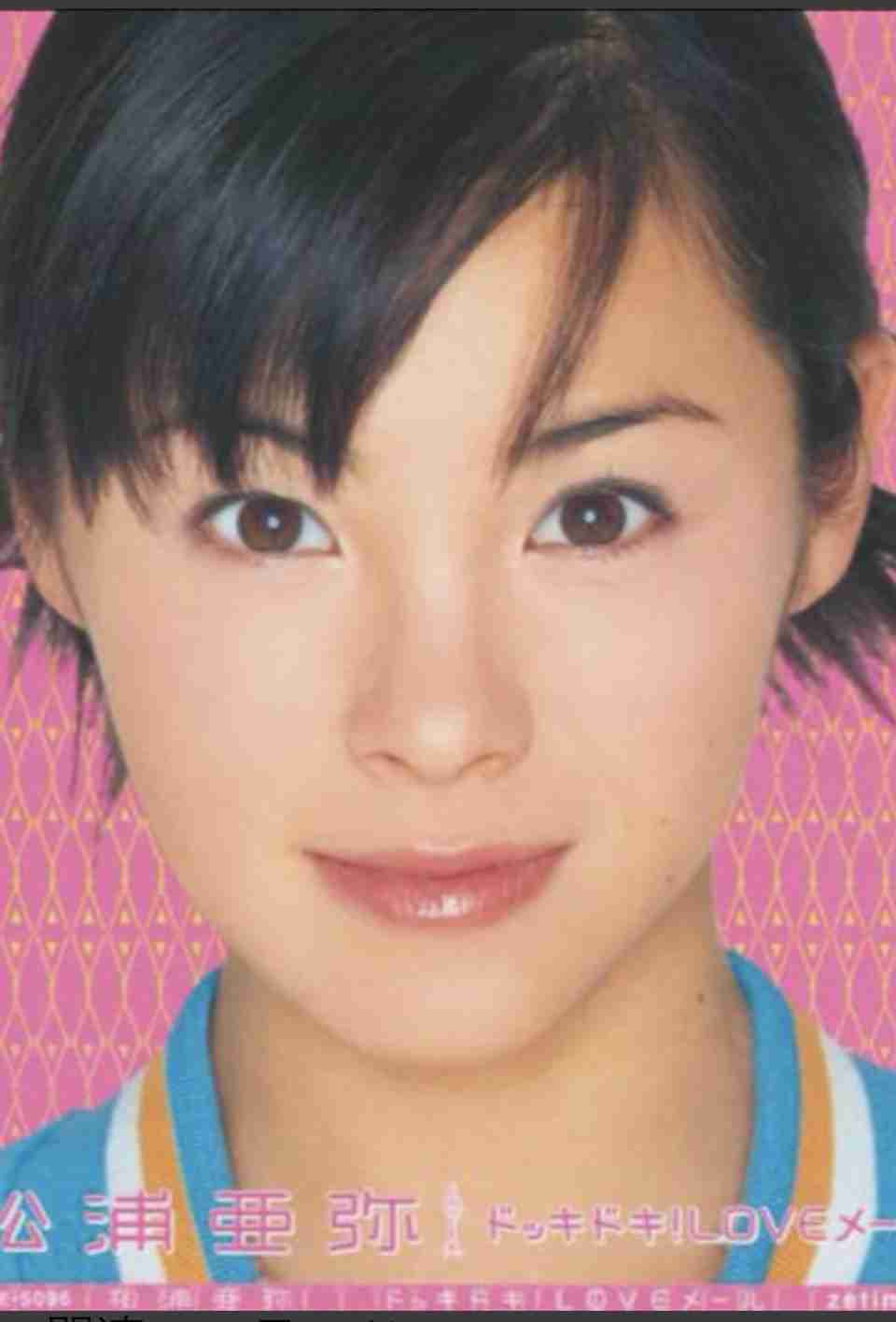 タレ目コンプレックス つり目に憧れ