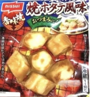 市販品をアレンジしたおつまみ