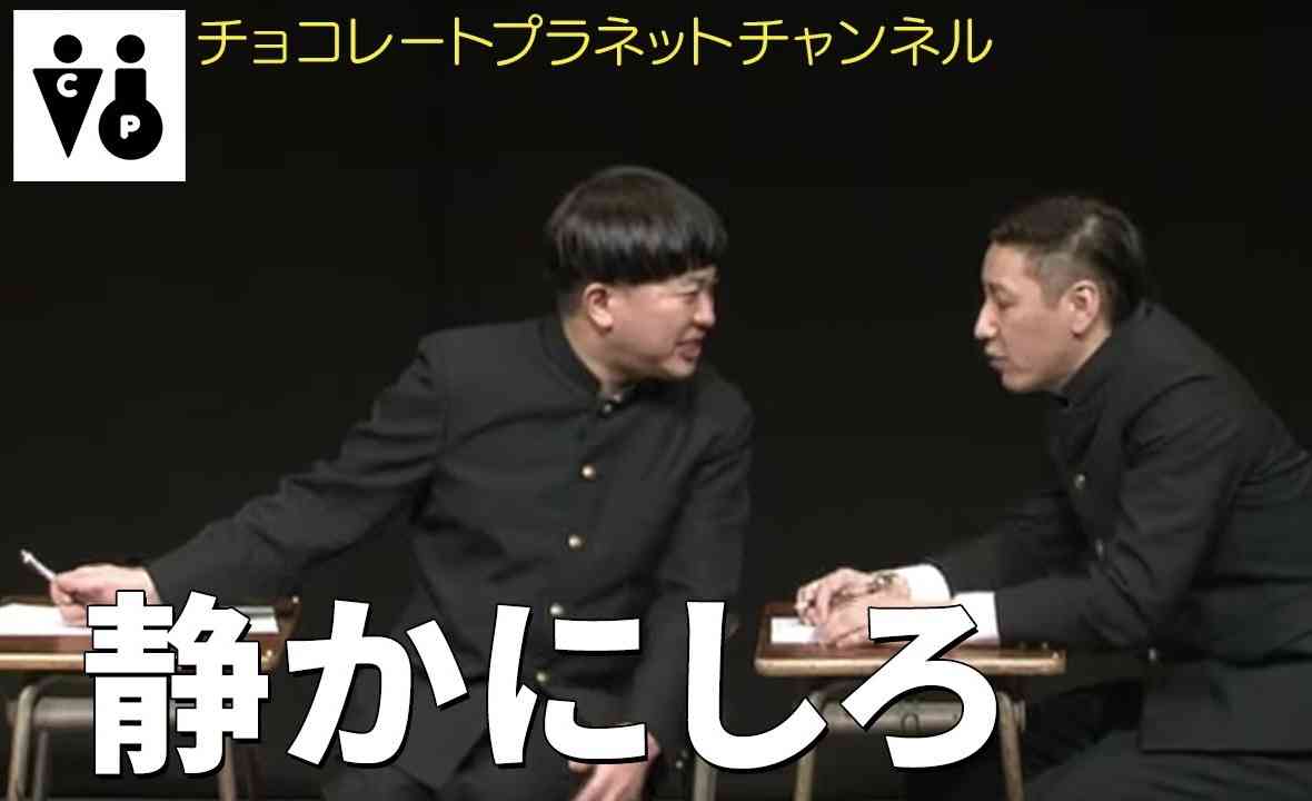 永山絢斗が大麻逮捕でも『東京リベンジャーズ2』公開へ　自身も薬物逮捕のいしだ壱成が明かす、“演者の不祥事”後のリアルと「作品に罪はない」論調のアンサー
