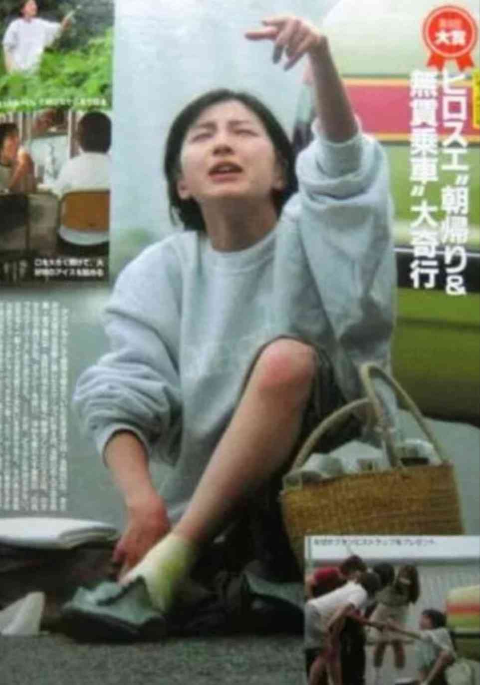 広末涼子裏切りのダブル不倫 夫の〝GPS監視〟疑っていた