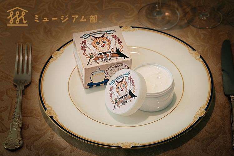 美味しそうな食べ物が出てくる絵本・児童書