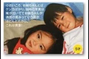 永瀬廉と髙橋海人の新生King＆Prince、新曲「なにもの」のリリースが決定　グループ初のファンミや新番組「キントレ（仮）」も7月スタート