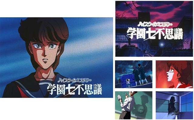 なんとなく覚えてる昔みたアニメPart5