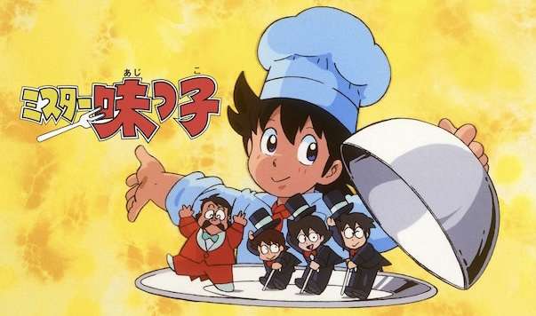 なんとなく覚えてる昔みたアニメPart5