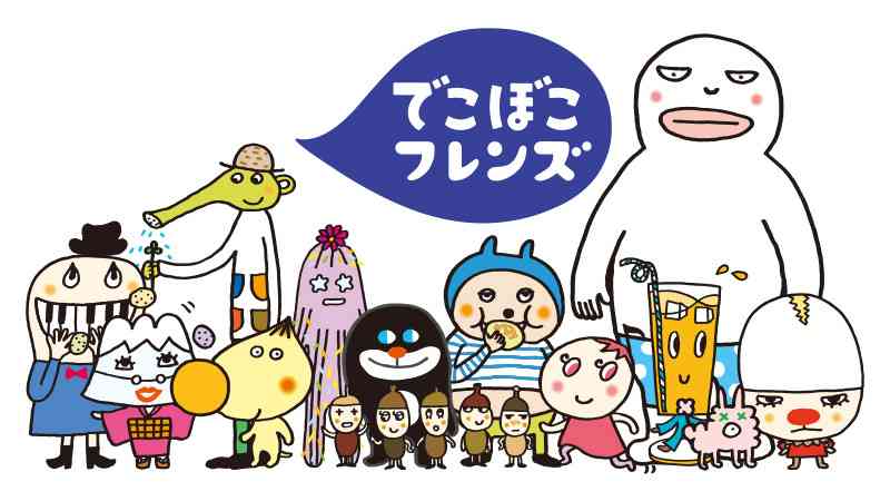 なんとなく覚えてる昔みたアニメPart5