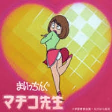 なんとなく覚えてる昔みたアニメPart5
