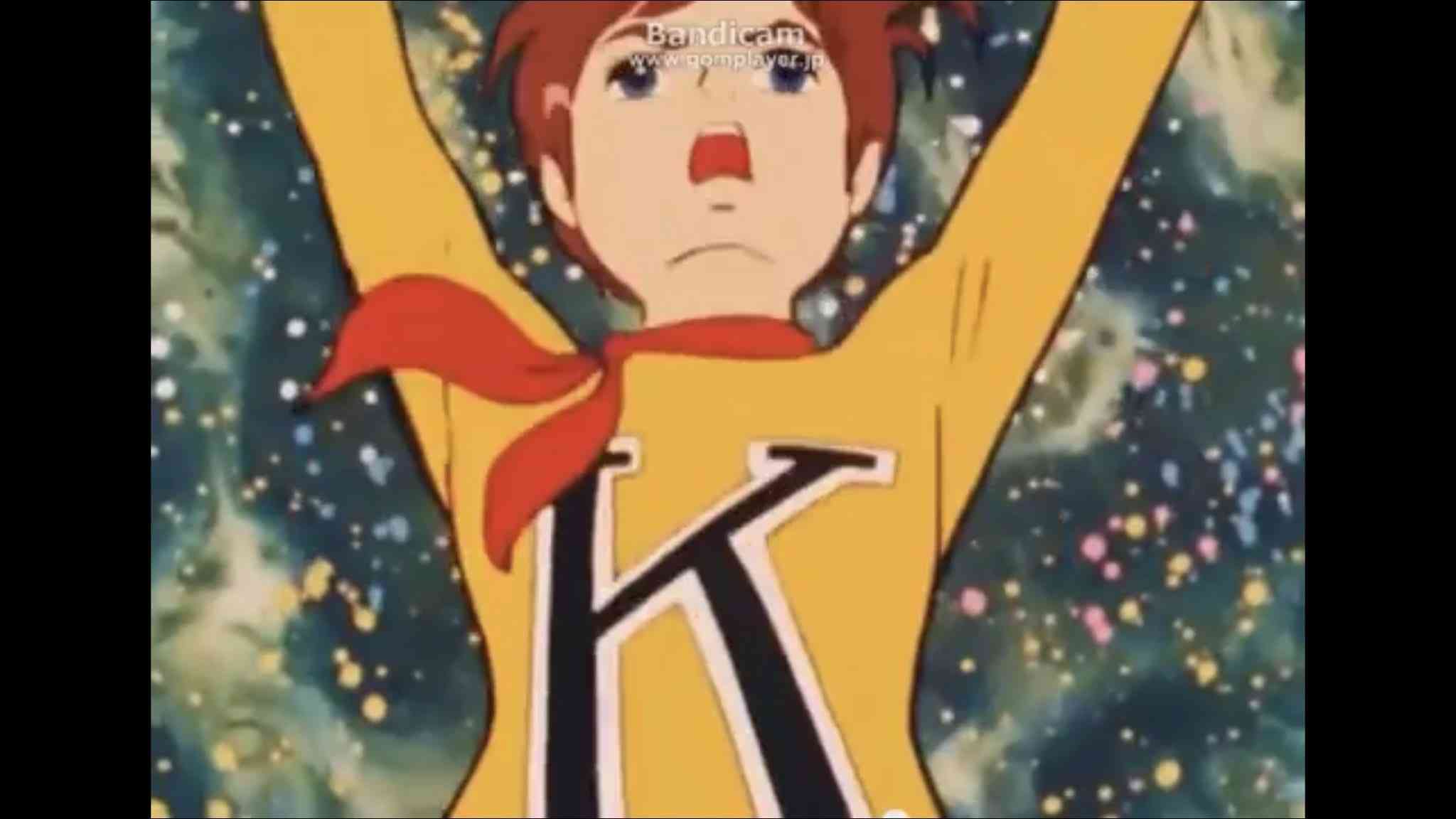 なんとなく覚えてる昔みたアニメPart5