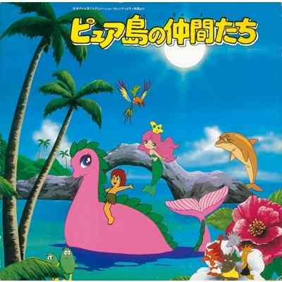 なんとなく覚えてる昔みたアニメPart5