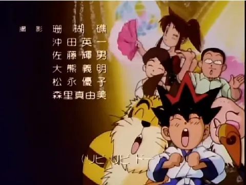 なんとなく覚えてる昔みたアニメPart5