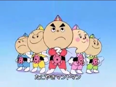 なんとなく覚えてる昔みたアニメPart5